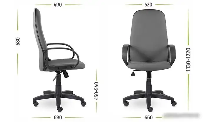 Кресло UTFC Эльф В пластик 727 С73 (серый) – фото товара