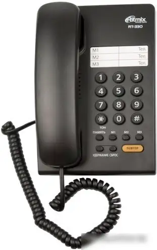 Проводной телефон Ritmix RT-330 (черный) – фото товара
