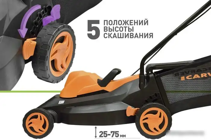 Колёсная газонокосилка Carver LME-1840 – фото товара