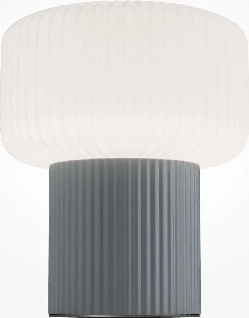 Настольная лампа Maytoni MOD404TL-01GR – фото товара