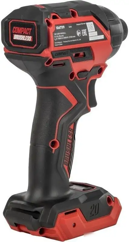 Винтоверт Skil ID6739SE00 (без АКБ) – фото товара