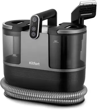 Пылесос Kitfort KT-5323 - изображение в каталоге