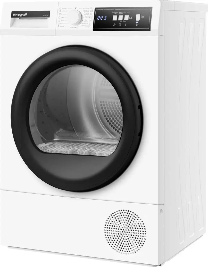 Сушильная машина Weissgauff WD 567H - фото товара