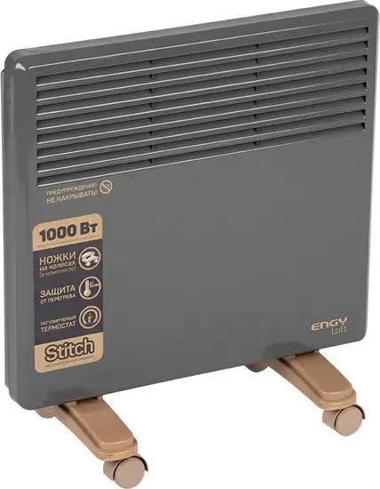 Конвектор Engy EN-1000 Loft - фото товара
