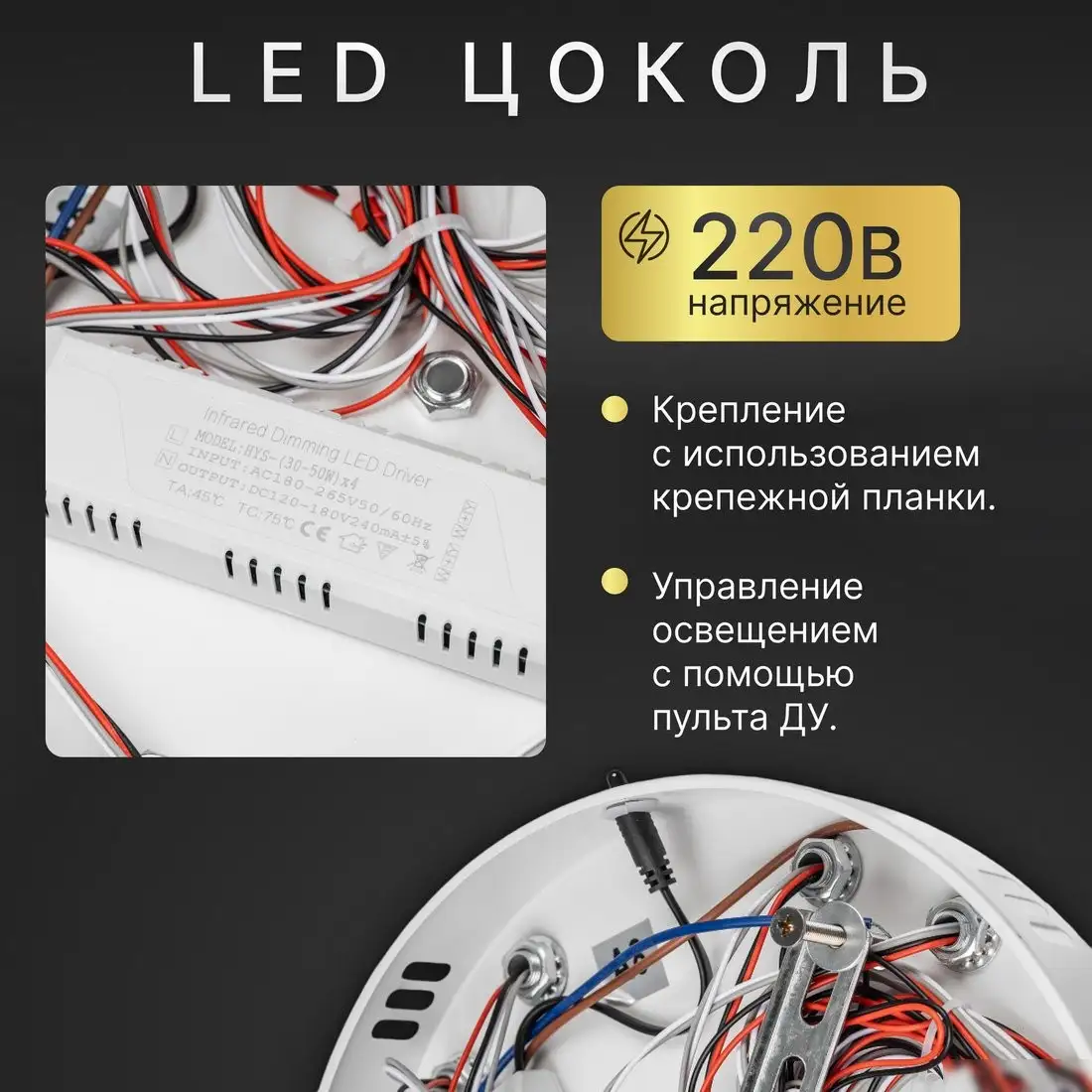 Люстра средней высоты Sundays Home R-46 6372 – фото товара