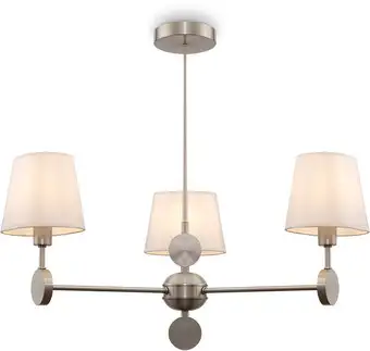 Подвесная люстра Freya Soho FR2028PL-03N – изображение в каталоге