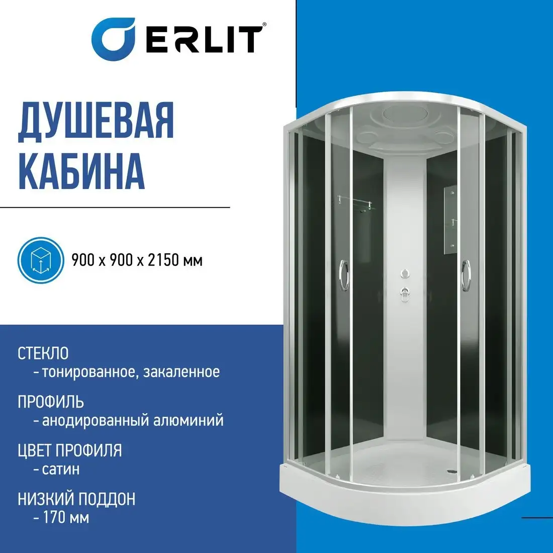 Erlit ER3509P-C2-RUS - фото товара