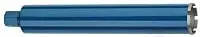 Коронка Bosch 2.608.580.564