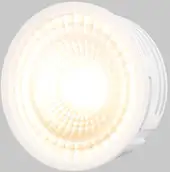 Точечный светильник Voltega 7W 4000K 60° 7190 – изображение в каталоге