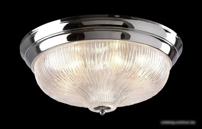 Припотолочная люстра Crystal Lux Lluvia PL4 Chrome D370 – фото товара