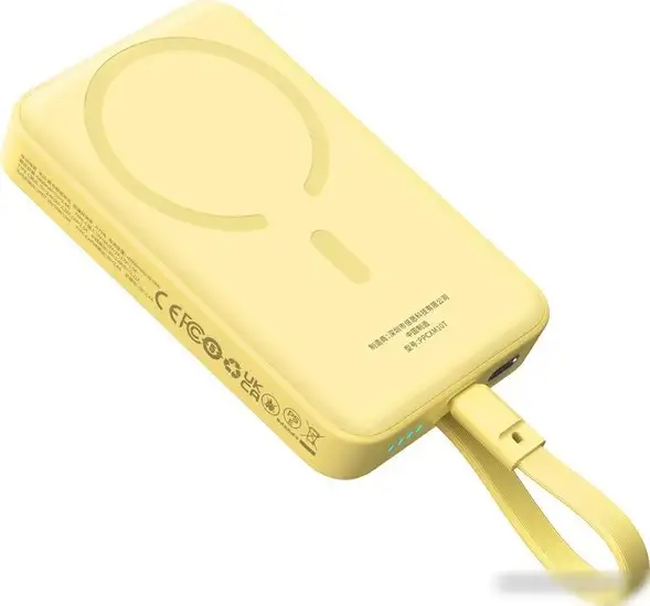 Внешний аккумулятор Baseus Magnetic Fast Charge Power Bank Type-C Edition 30W 10000mAh (желтый) – фото товара