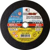 Отрезной диск LugaAbrasiv 150х1.0х22.2