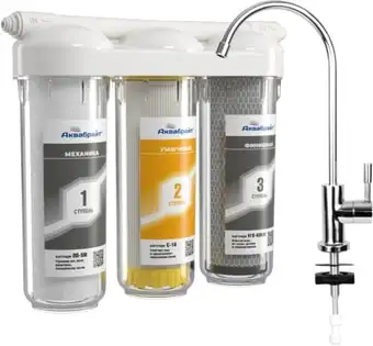 Стационарная система "под мойкой" Аквабрайт АБФ-Триа - Умягчение - изображение в каталоге