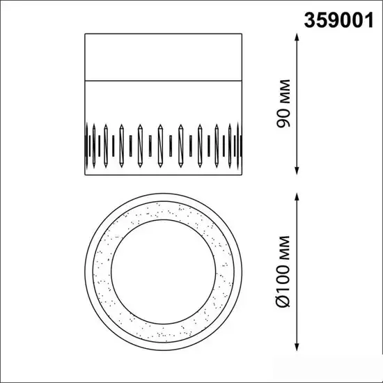 Точечный светильник Novotech Aura 359001 – фото товара