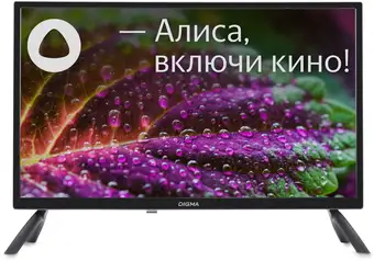 Телевизор Digma DM-LED24SBB31 – изображение в каталоге