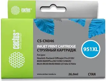Картридж CACTUS CS-CN046 (аналог HP CN046) – изображение в каталоге