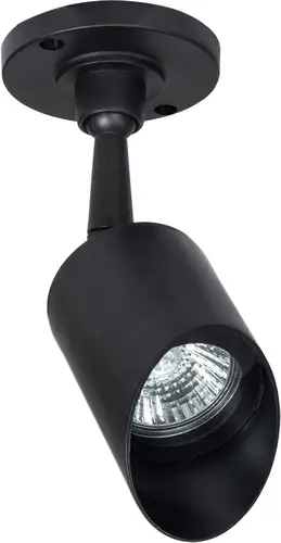 Уличный подвесной светильник Arte Lamp Elsie A1022AL-1BK – изображение в каталоге