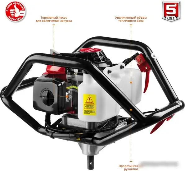 Мотоледобур Зубр МБ2-300 Н – фото товара