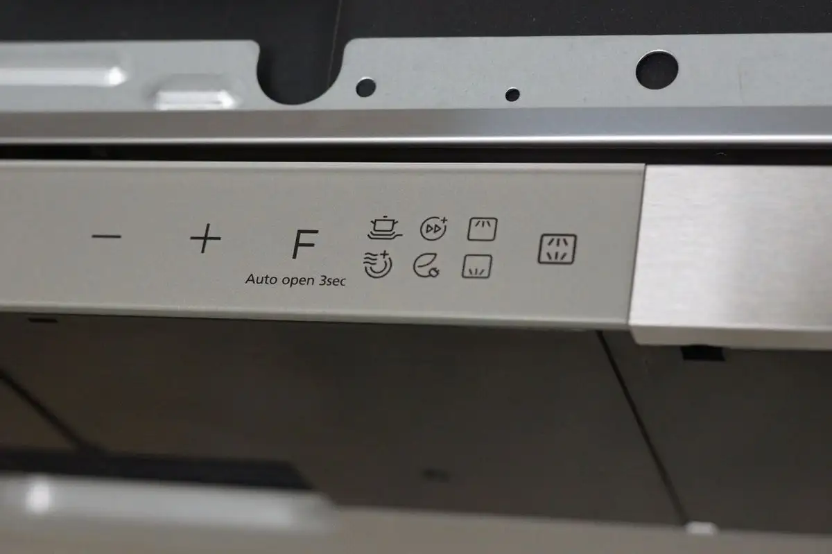 Встраиваемая посудомоечная машина Exiteq EXDW-I610 - фото товара