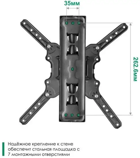 Кронштейн Onkron M4 – фото товара