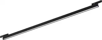 Трековый светильник Arlight Mag-Microcosm-Flat-L600-16W Day4000 043274 – изображение в каталоге