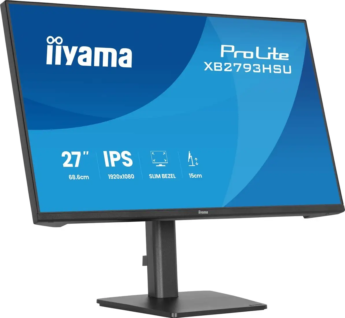 Монитор iiyama ProLite XB2793HSU-B1 – фото товара