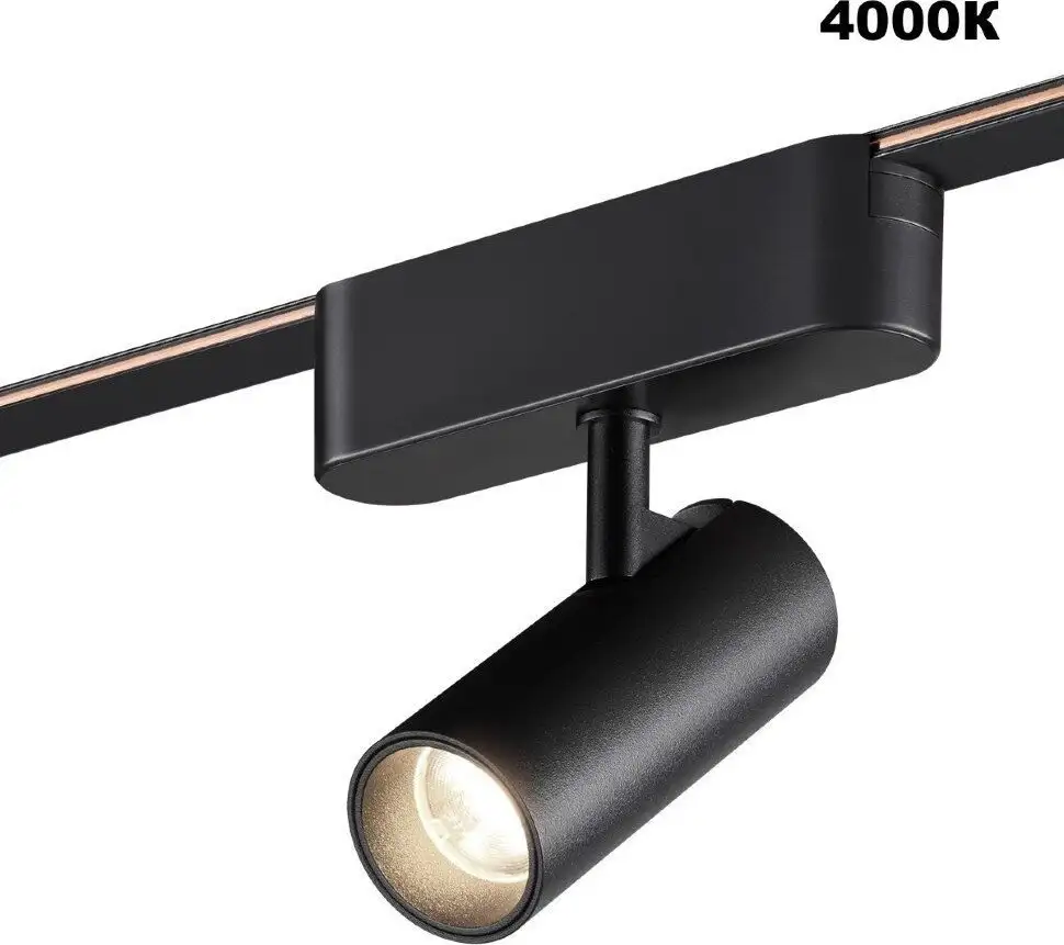 Трековый светильник Novotech Easy 359468 – фото товара