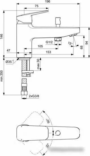 Смеситель Ideal Standard Ceraplan BD257AA - фото товара