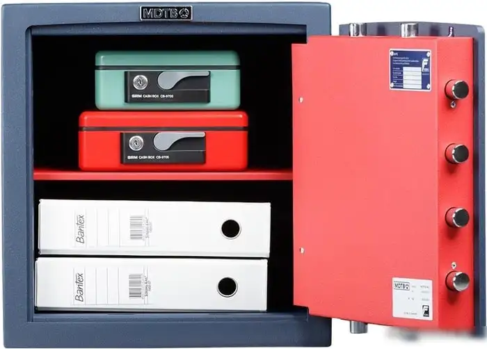 Офисный сейф MDTB EK-46.E – фото товара