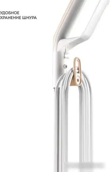 Паровая швабра Galaxy Line GL6401 - фото товара