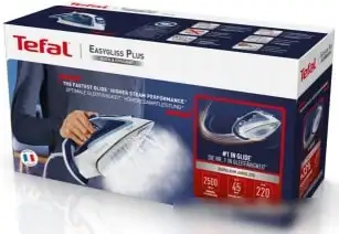 Утюг Tefal FV5736E0 - фото товара