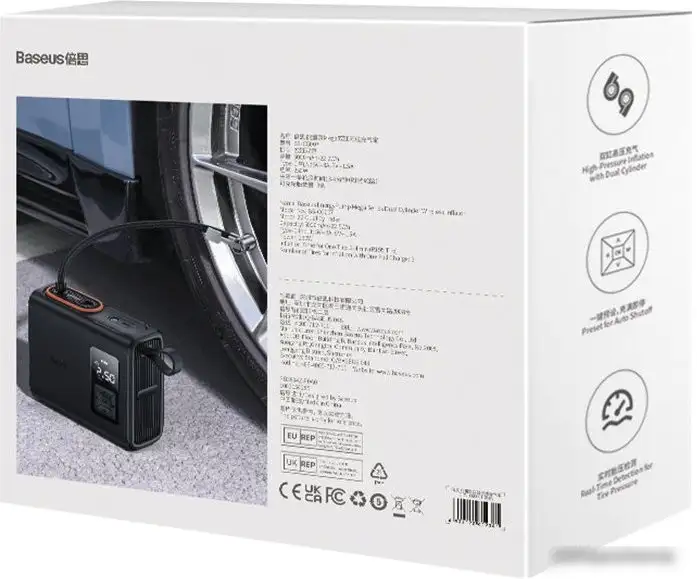 Автомобильный компрессор Baseus Mega EnergyPump Series Dual Cylinder Wireless Inflator – фото товара