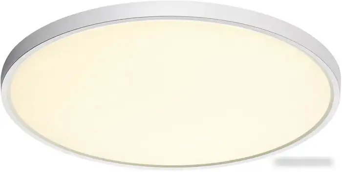 Припотолочная люстра Sonex Mitra Led 7659/40L – фото товара