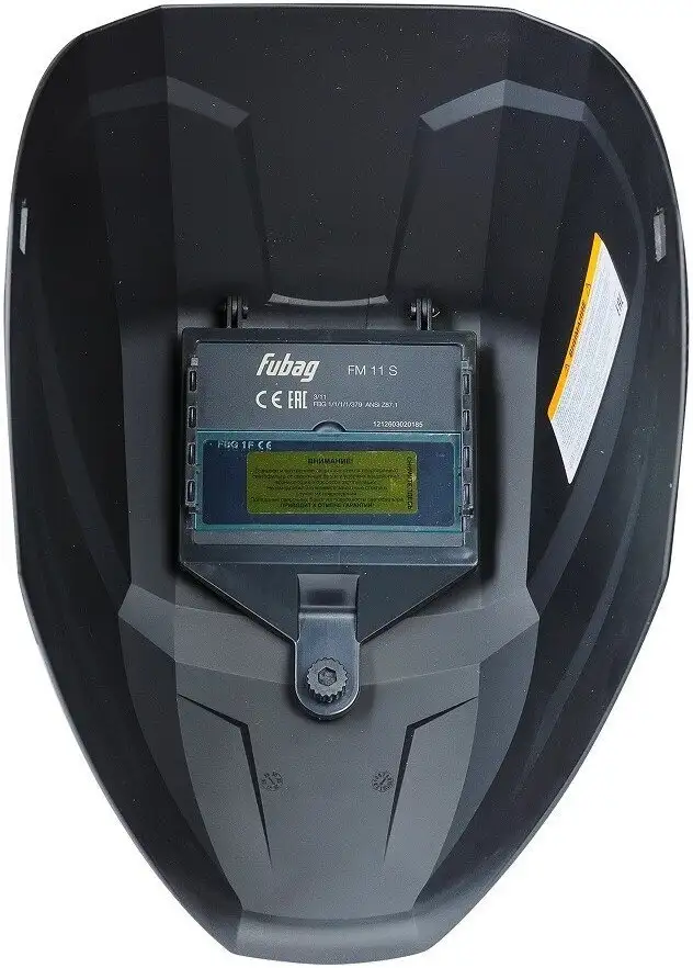 Сварочная маска Fubag Хамелеон FM 9-13G S – фото товара