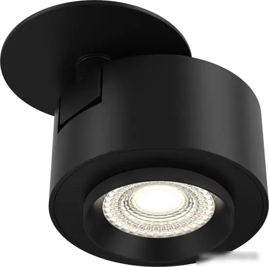 Точечный светильник Maytoni Treo C063CL-L12B3K – фото товара