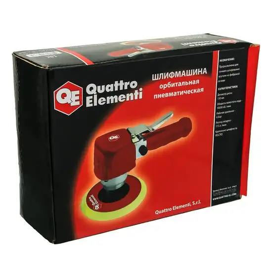 Пневмошлифмашина Quattro Elementi 248-764 – фото товара
