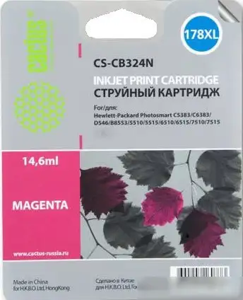 Картридж CACTUS CS-CB324N (аналог HP 178XL (CB324HE)) – фото товара