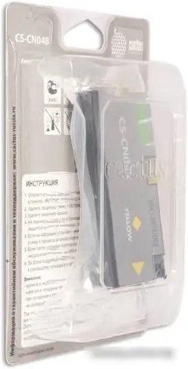 Картридж CACTUS CS-CN048 (аналог HP CN048AE) – фото товара