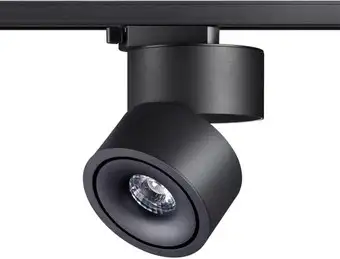 Трековый светильник Novotech Groda 358777 – изображение в каталоге