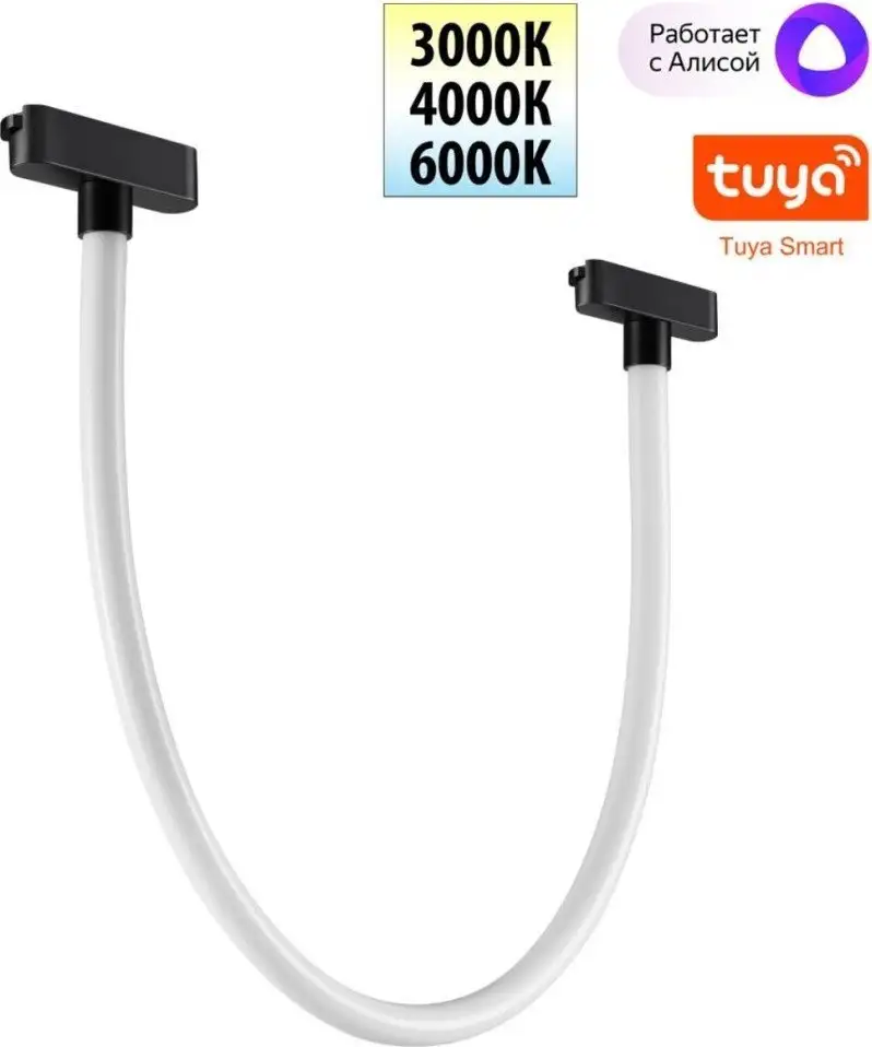 Трековый светильник Novotech Easy 359476 – фото товара