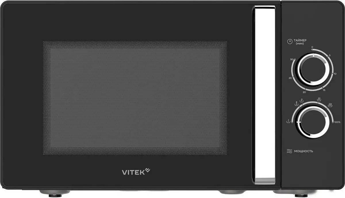 Микроволновая печь Vitek VT-MW1225 – фото товара