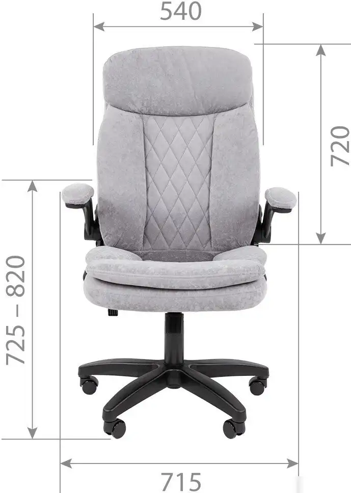 Офисное кресло CHAIRMAN Home 533 (лиловый) – фото товара