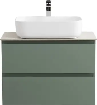 BelBagno Тумба под умывальник Kraft-750-2C-SO-VO – изображение в каталоге