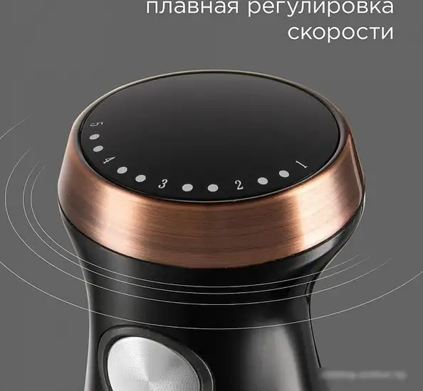 Погружной блендер RED Solution RHB-CB2986 - фото товара