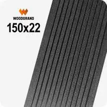 Террасная доска (декинг) из ДПК Woodgrand 150х22х4000, Антрацит