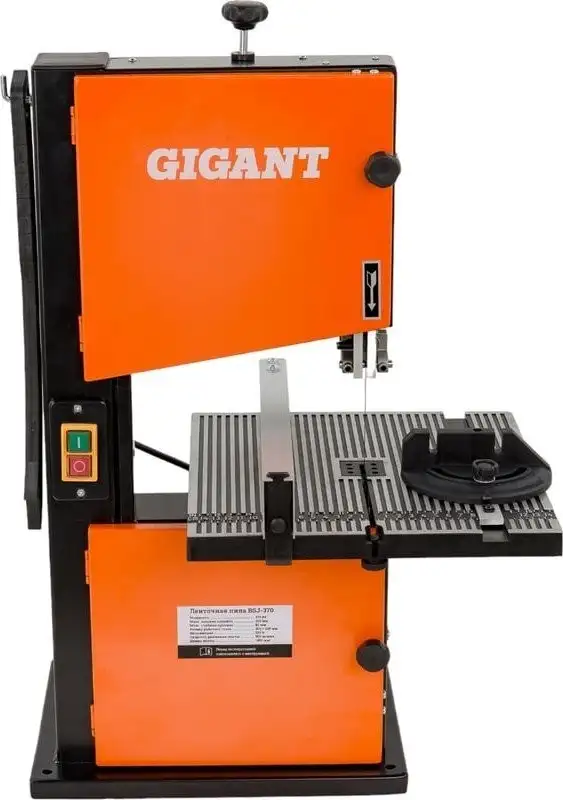 Станок Gigant BSJ-370 – фото товара