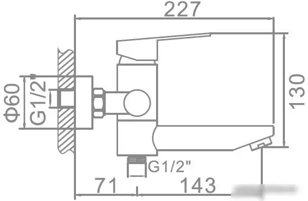 Смеситель Ledeme L73103 - фото товара