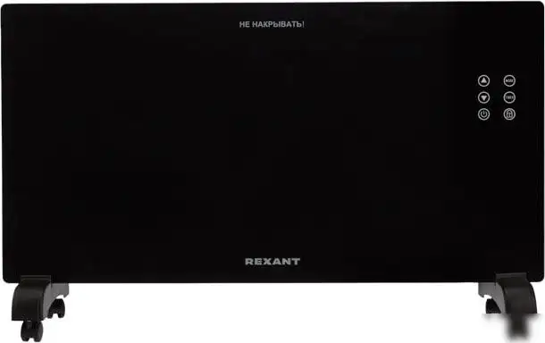 Конвектор Rexant 60-0114 - фото товара