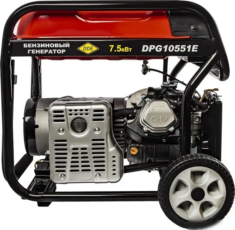 Бензиновый генератор DDE DPG10551E – фото товара
