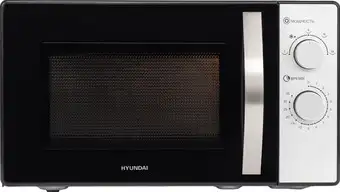Микроволновая печь Hyundai HYM-M2025 – изображение в каталоге